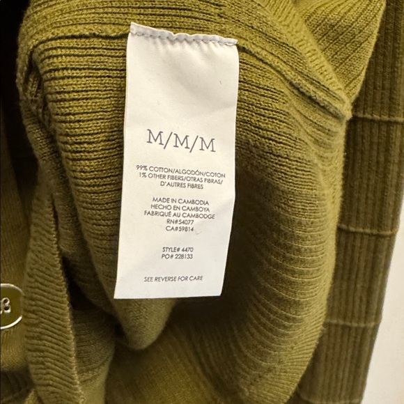 CAbi Exec Cardigan in Medium, Green - Picture 4 of 7